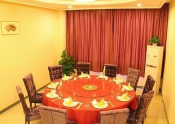 Nanjing Tianpu Hotel Jianshe  Eksteriør bilde