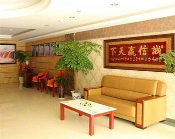 Nanjing Tianpu Hotel Jianshe  Eksteriør bilde