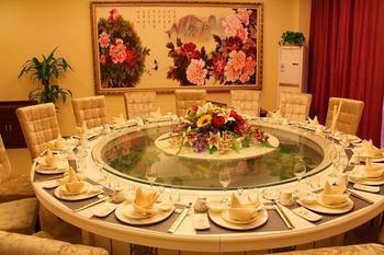Nanjing Tianpu Hotel Jianshe  Eksteriør bilde