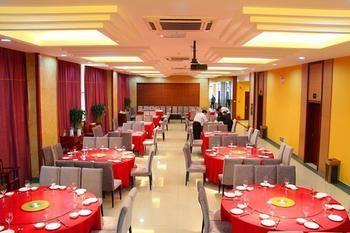 Nanjing Tianpu Hotel Jianshe  Eksteriør bilde
